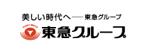 東急保険コンサルティング